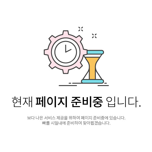 �غ����Դϴ�